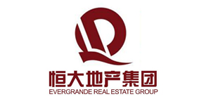 魯科重工客戶-恒大地產