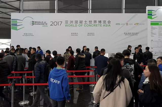 亞洲混凝土世界博覽會(huì)開(kāi)幕在即，同期活動(dòng)報(bào)名啟動(dòng)