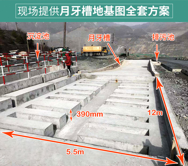 復式工礦洗輪機LQP-120Z-3F