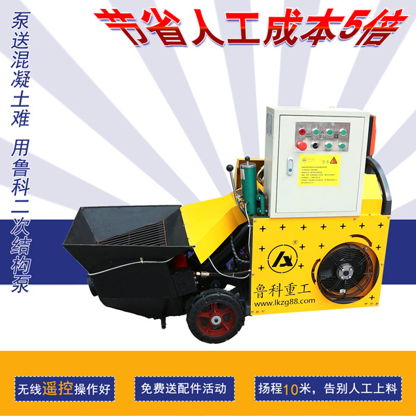 打二次結(jié)構(gòu)柱的設備多少錢