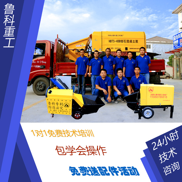 打二次結(jié)構(gòu)柱的設備多少錢