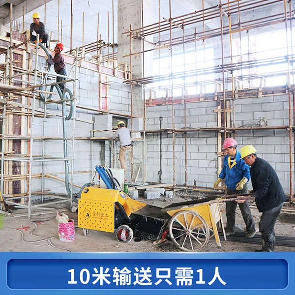 冷鋒二次結構泵