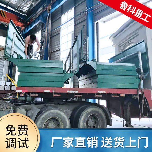 內蒙古煤場洗車機