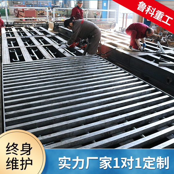 內蒙古煤場洗車機