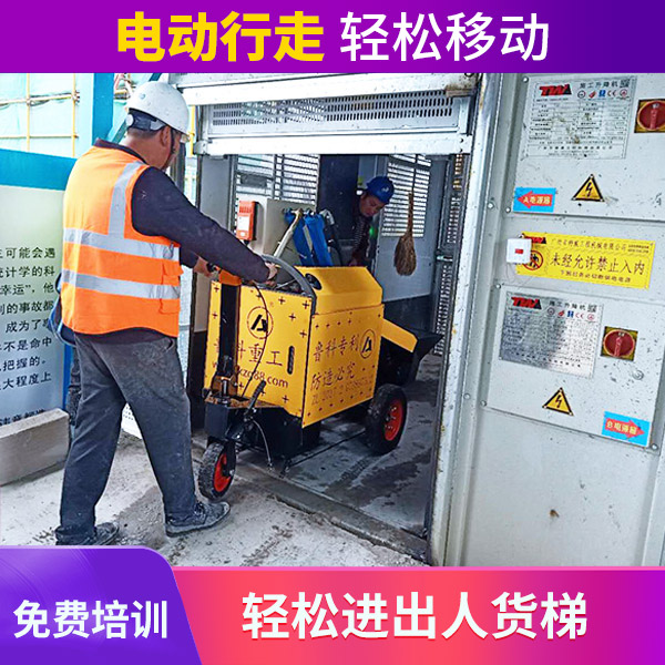 二次構造柱泵澆筑機