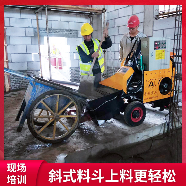 電動澆筑泵二次結構