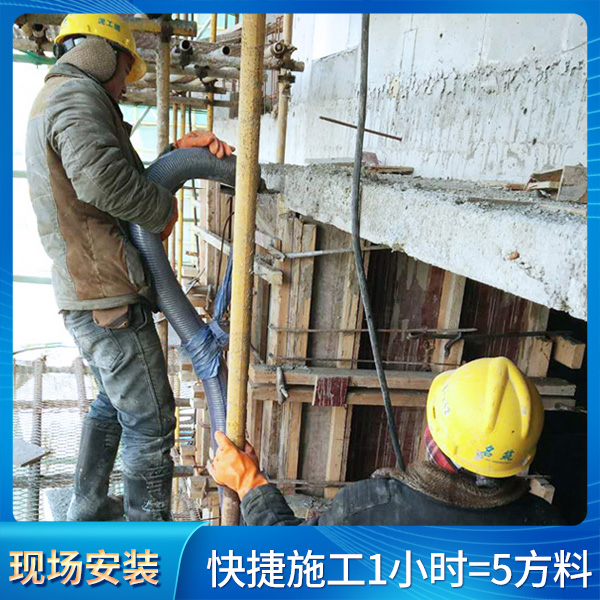 高明二次結構柱地梁澆筑泵