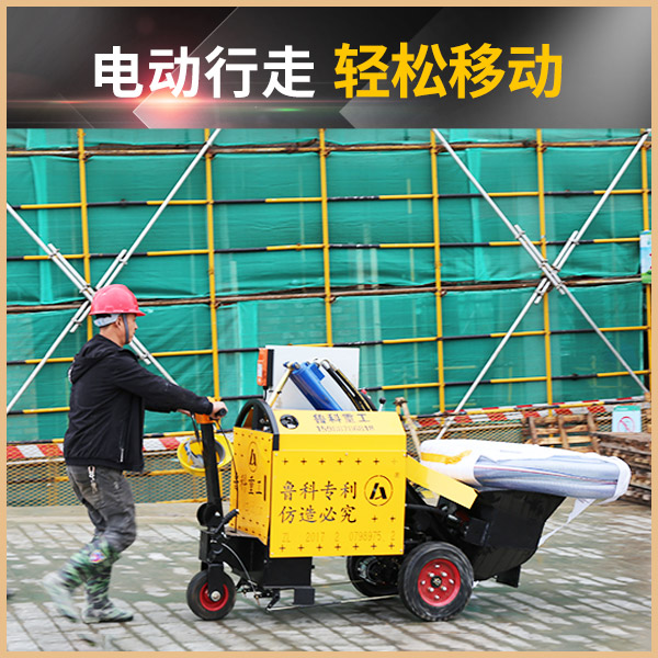 二次結構柱進口輸送泵
