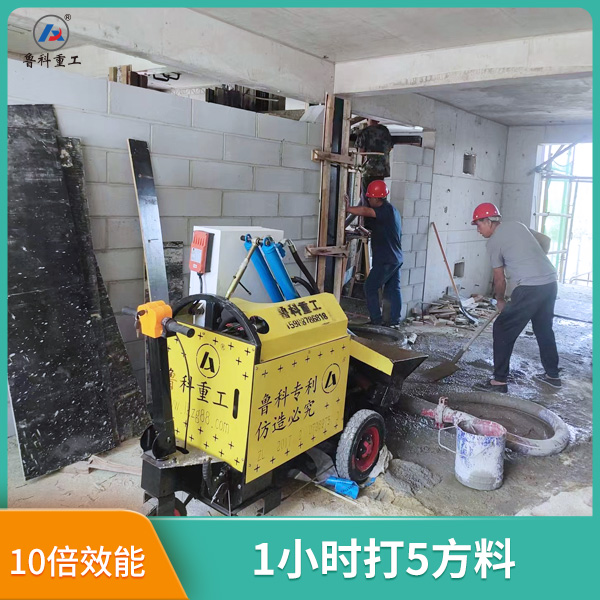 臥式二次結構柱輸送泵