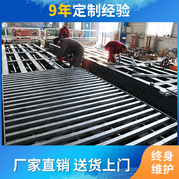 工程大貨車(chē)洗輪機(jī)