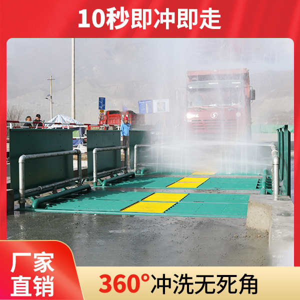 魯科重工工程洗輪機(jī)具有什么技術(shù)優(yōu)勢？