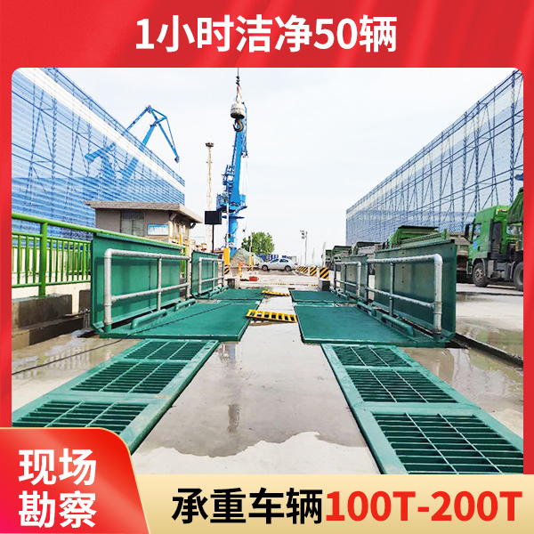 魯科重工工程洗輪機(jī)具有什么技術(shù)優(yōu)勢？