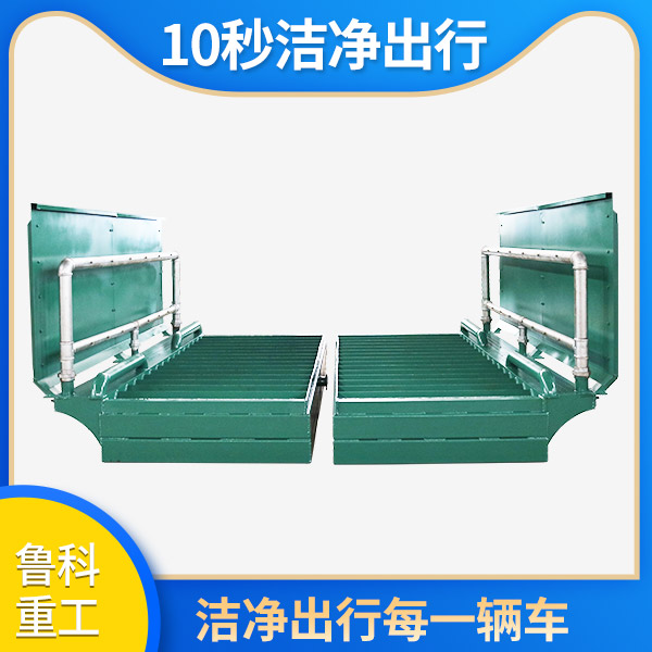 大型洗車機(jī)器要多少錢一臺(tái)