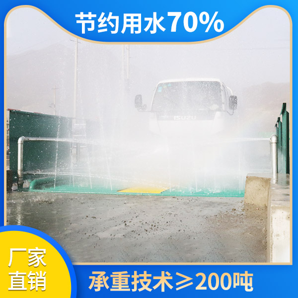 大型洗車機(jī)器要多少錢一臺(tái)
