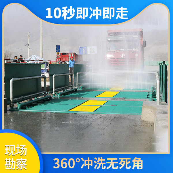 大型洗車機(jī)器要多少錢一臺(tái)