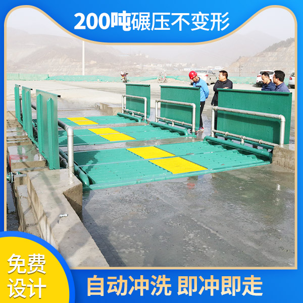 大型洗車機(jī)器要多少錢一臺(tái)